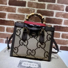 Gucci Shopping Bags